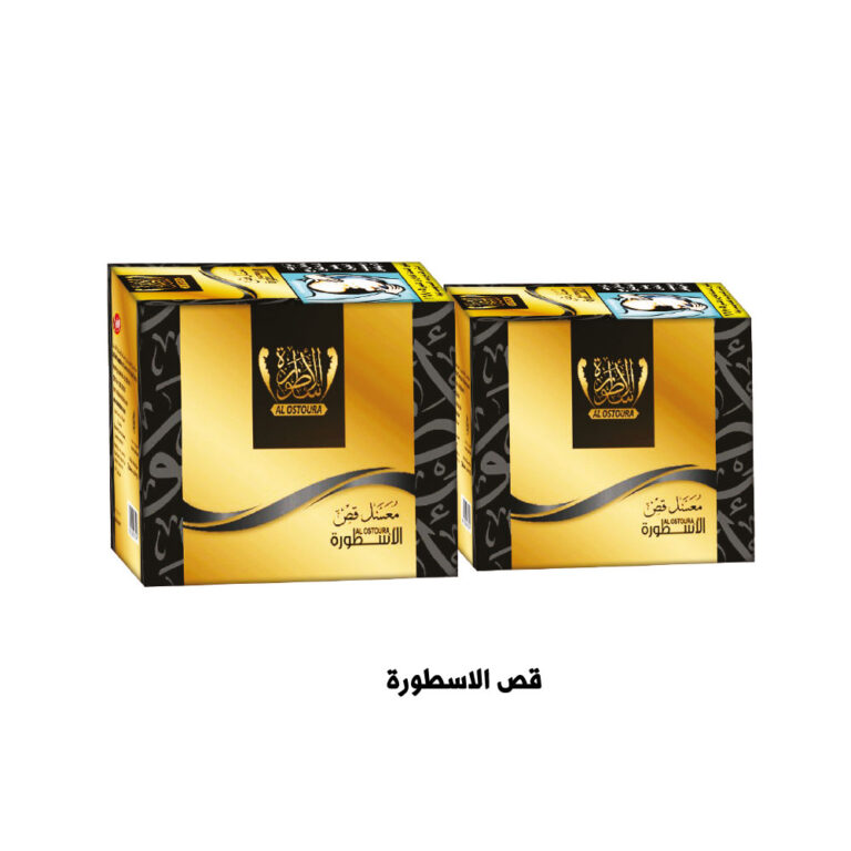 web_0003_قص الاسطورة