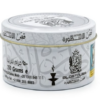 قص الاسطوره 250 جرام